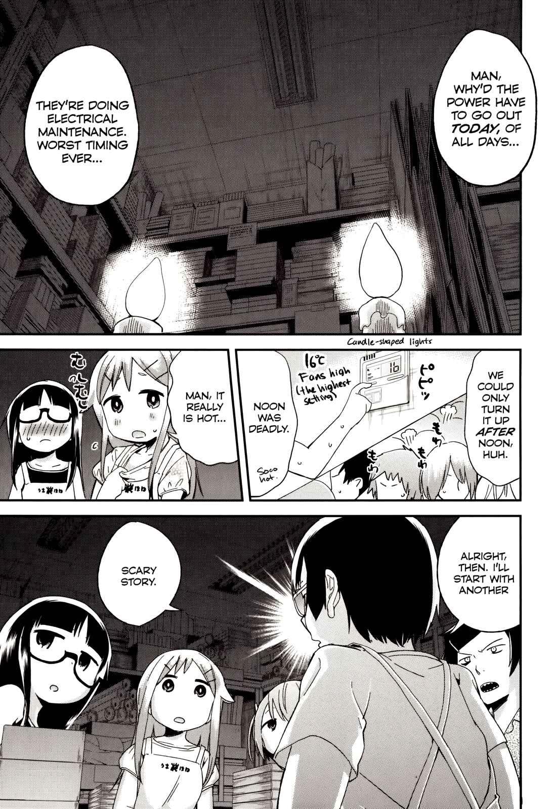 Denkigai no Honya-san Chapter 30 - Page 7