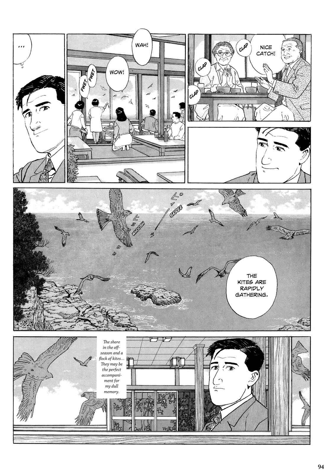 The Solitary Gourmet Chapter 9 - Page 9