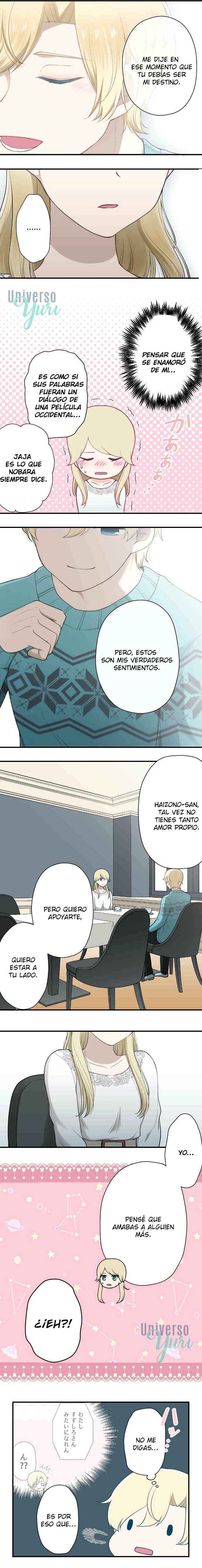 Ouji-sama Nante Iranai Chapter 166 - Page 4