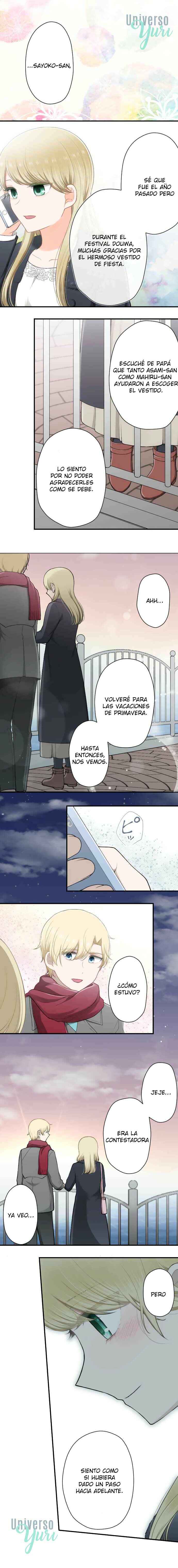Ouji-sama Nante Iranai Chapter 166 - Page 8