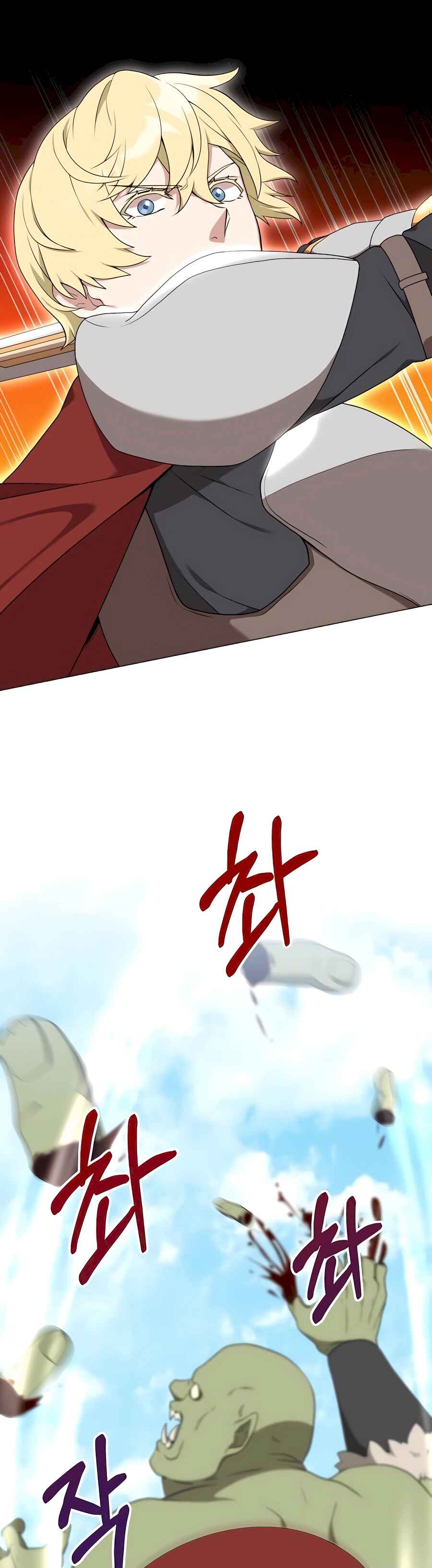 Hunter Sesang-ui Jeongwonsa Chapter 35 - Page 17