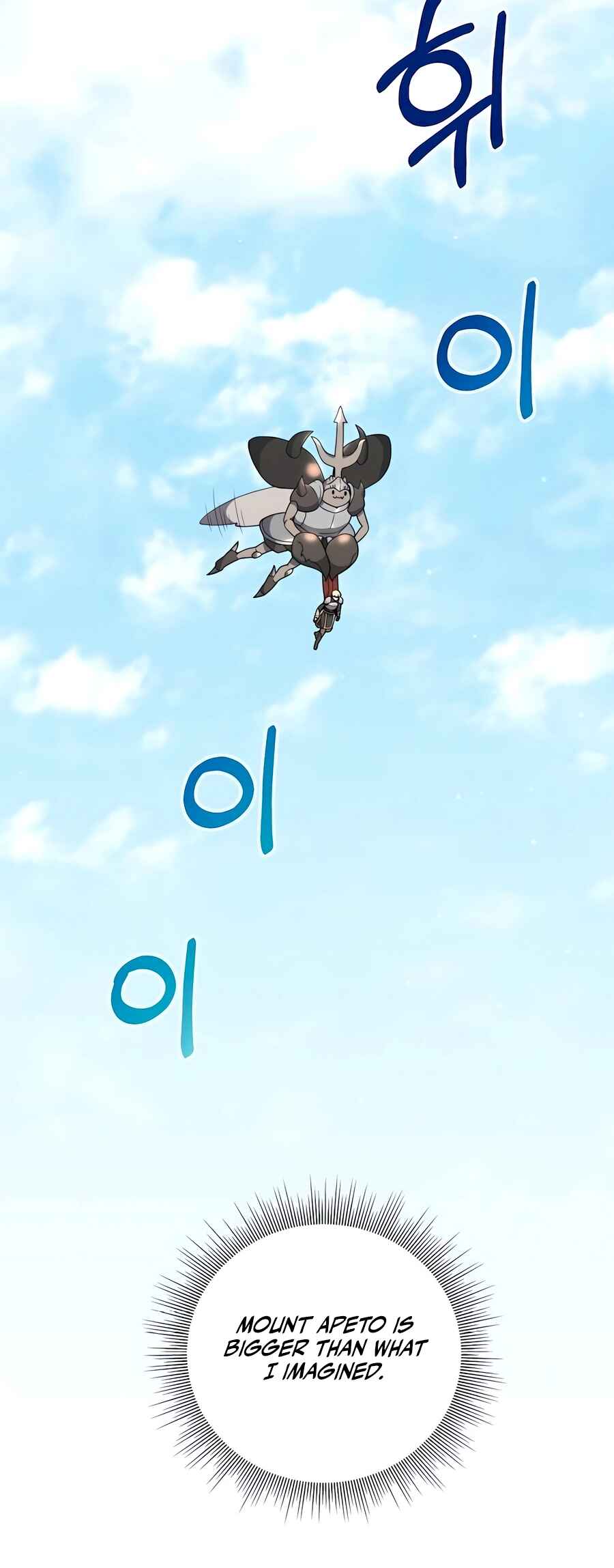 Hunter Sesang-ui Jeongwonsa Chapter 35 - Page 30