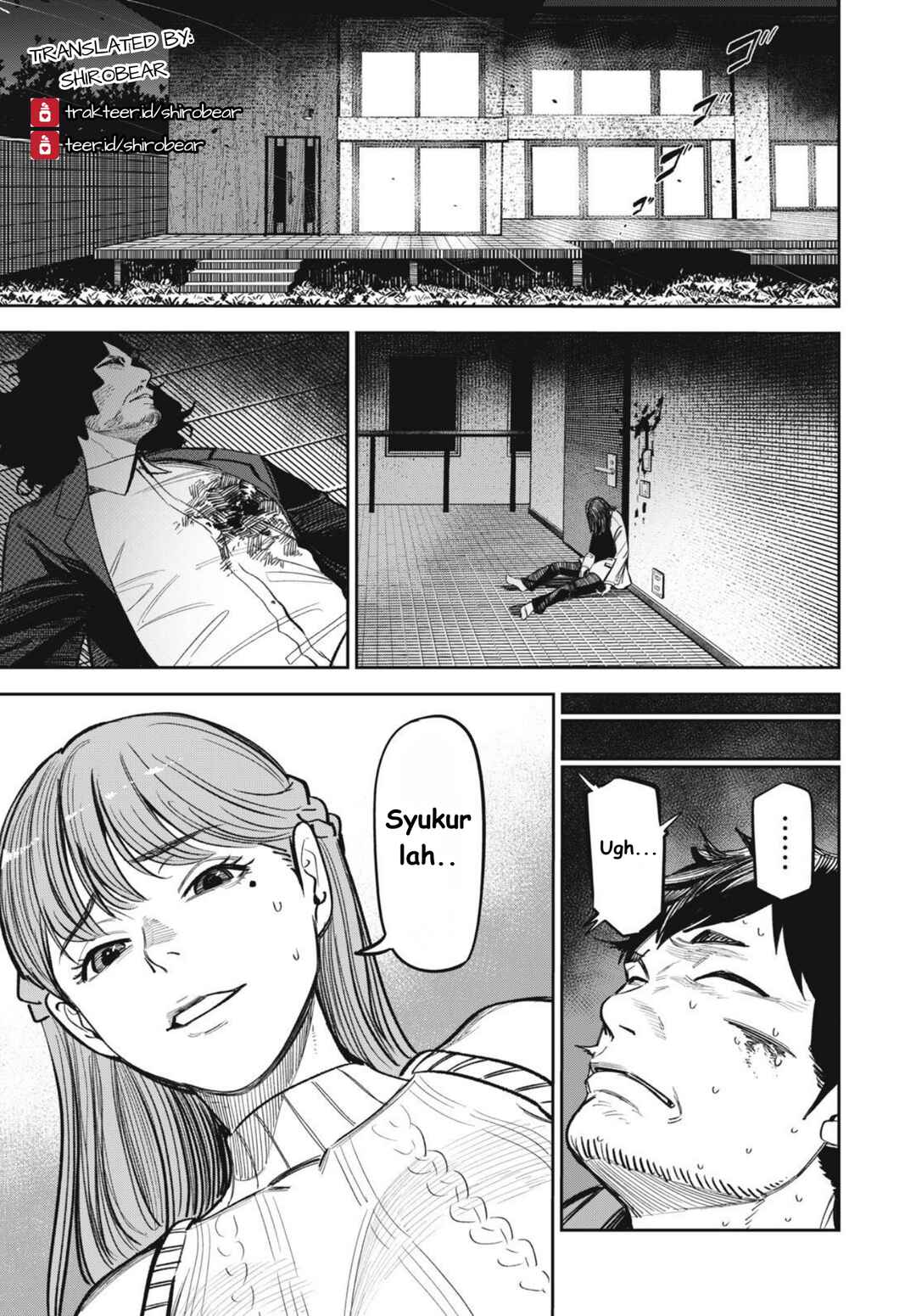 Shinsetsu na Otonari-san Chapter 16 - Page 1