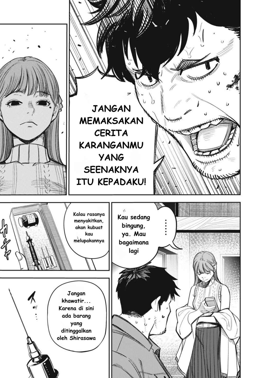 Shinsetsu na Otonari-san Chapter 16 - Page 11