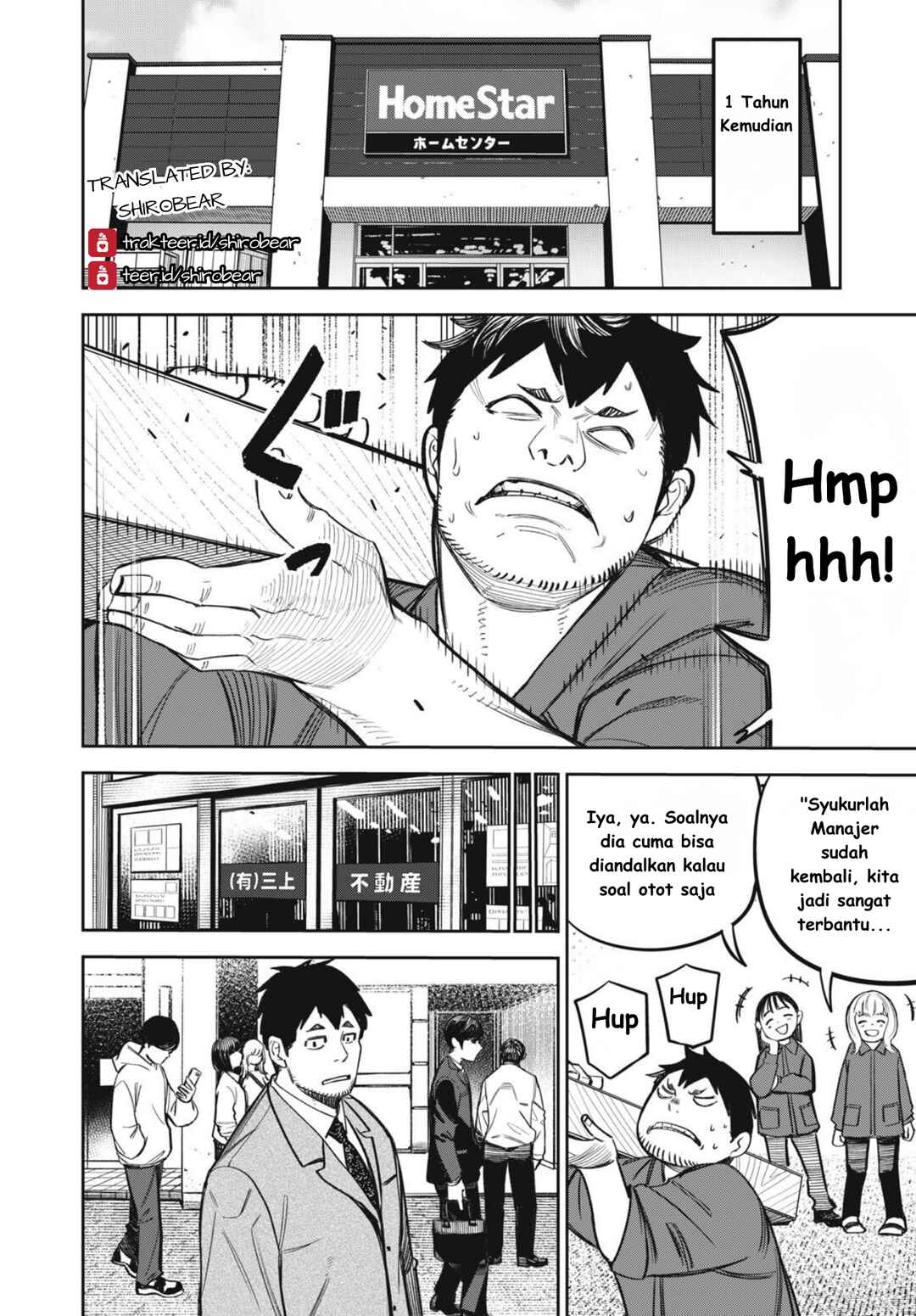 Shinsetsu na Otonari-san Chapter 16 - Page 24