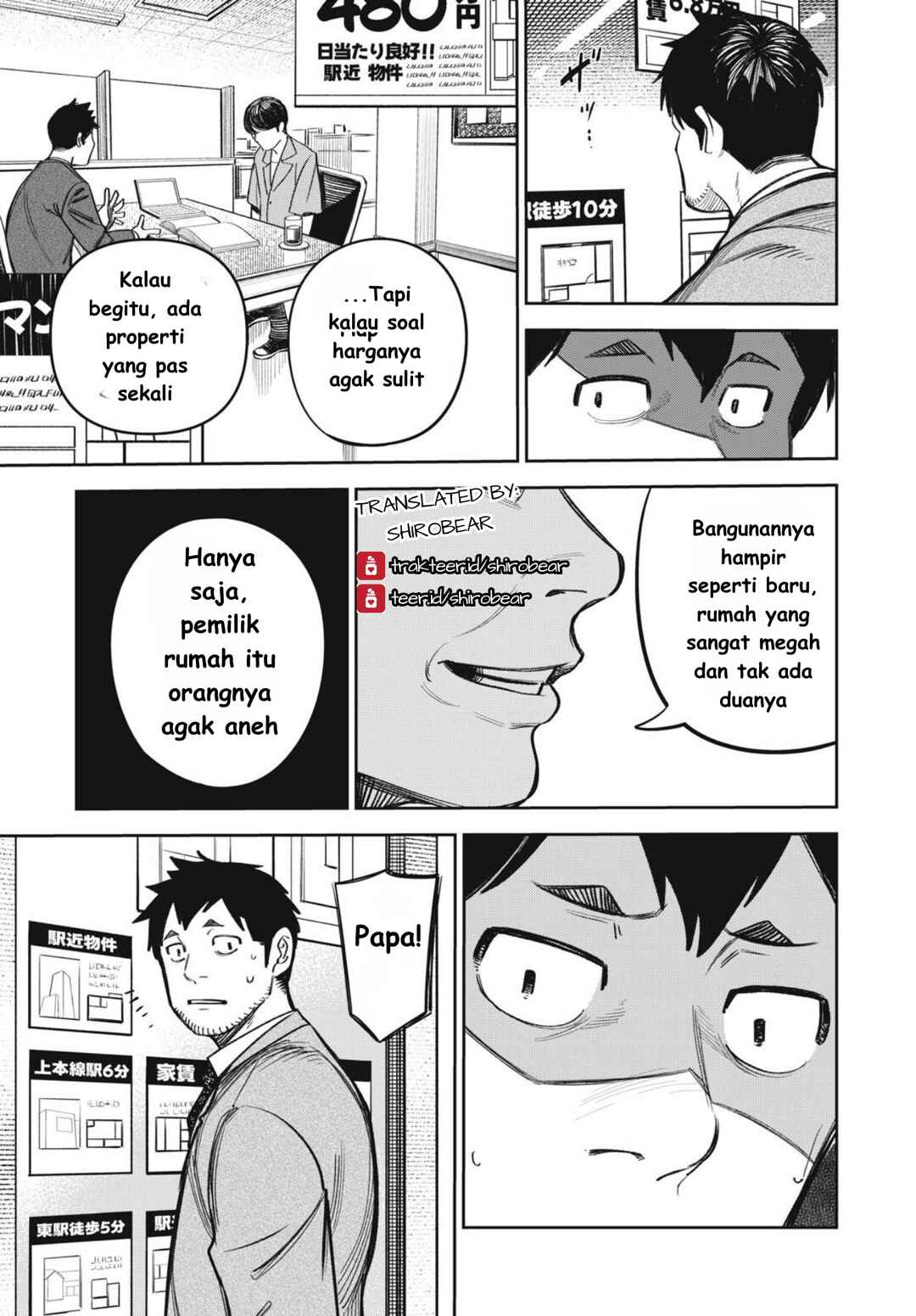 Shinsetsu na Otonari-san Chapter 16 - Page 25