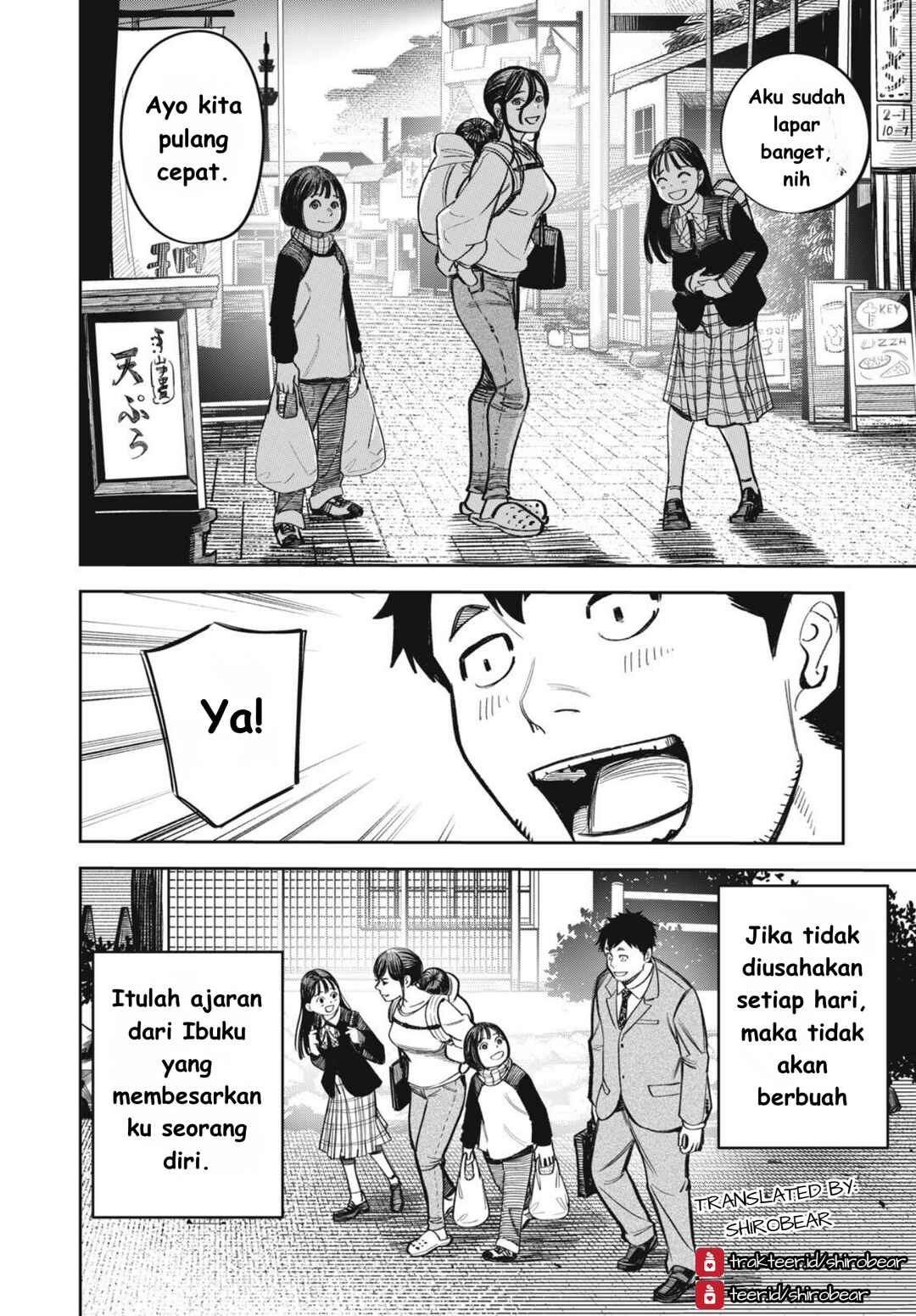 Shinsetsu na Otonari-san Chapter 16 - Page 26