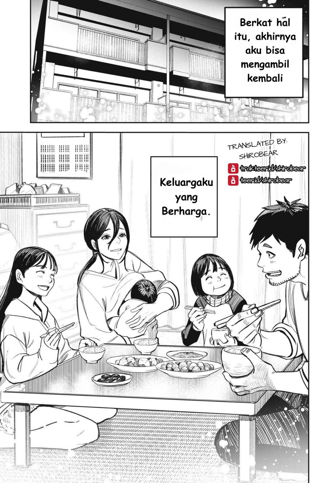 Shinsetsu na Otonari-san Chapter 16 - Page 27