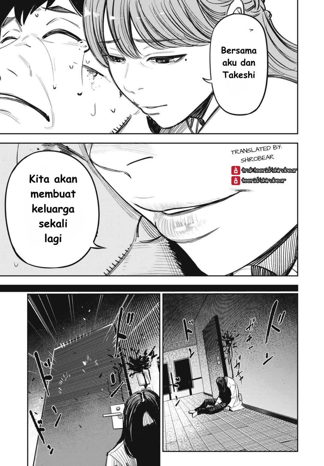 Shinsetsu na Otonari-san Chapter 16 - Page 5