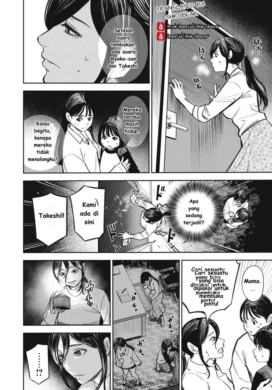 Shinsetsu na Otonari-san Chapter 16 - Page 6