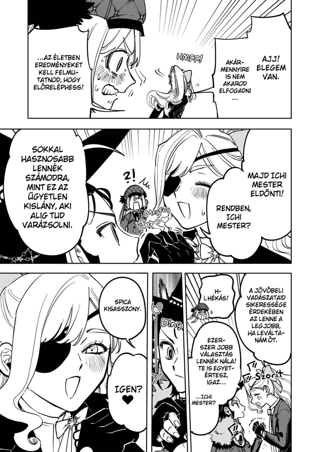 Madan no Ichi Chapter 47 - Page 17