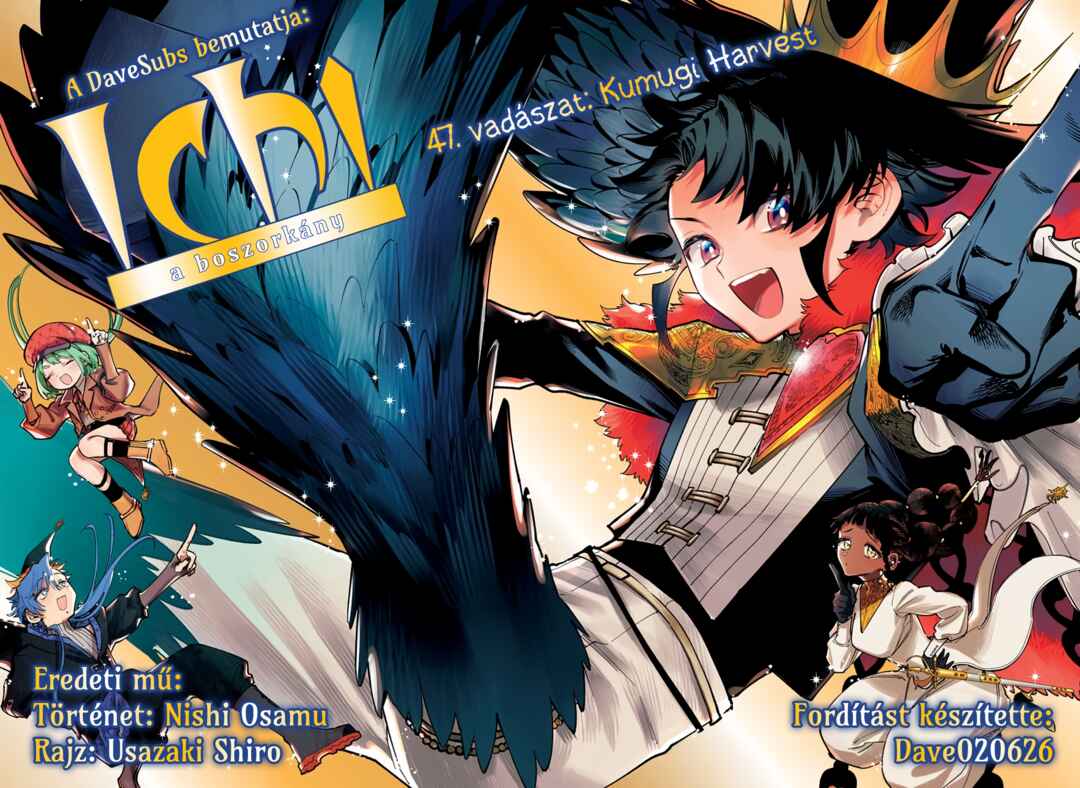 Madan no Ichi Chapter 47 - Page 2