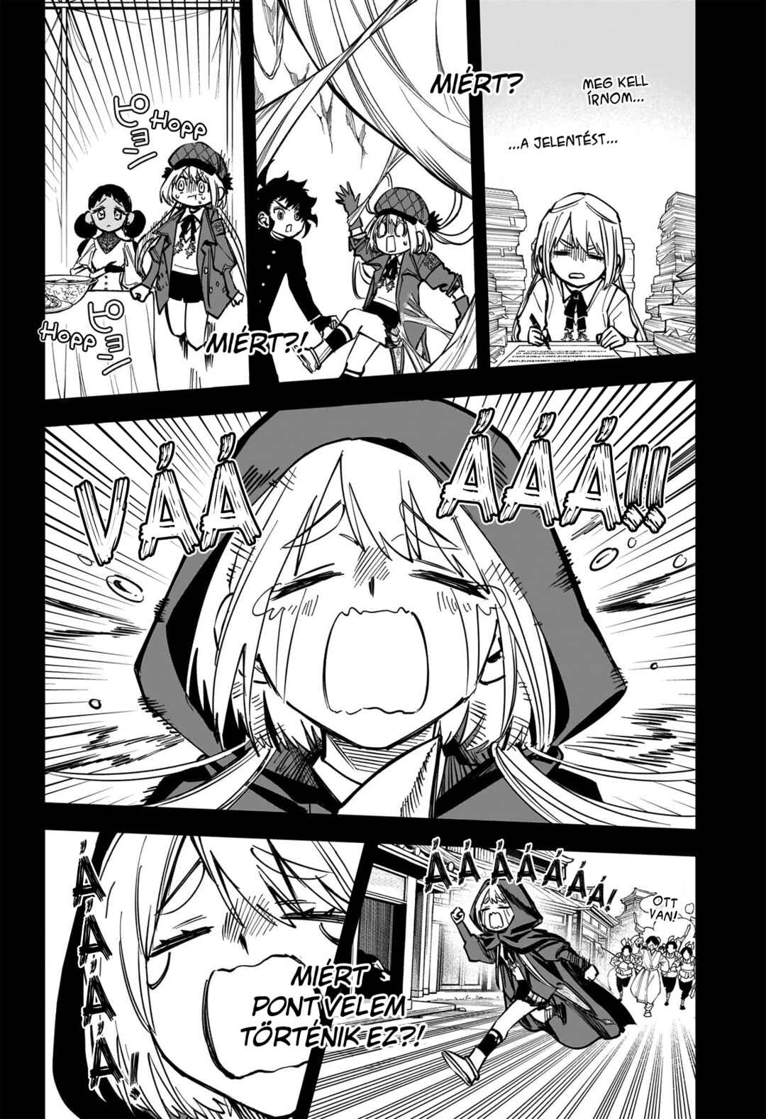 Madan no Ichi Chapter 47 - Page 6