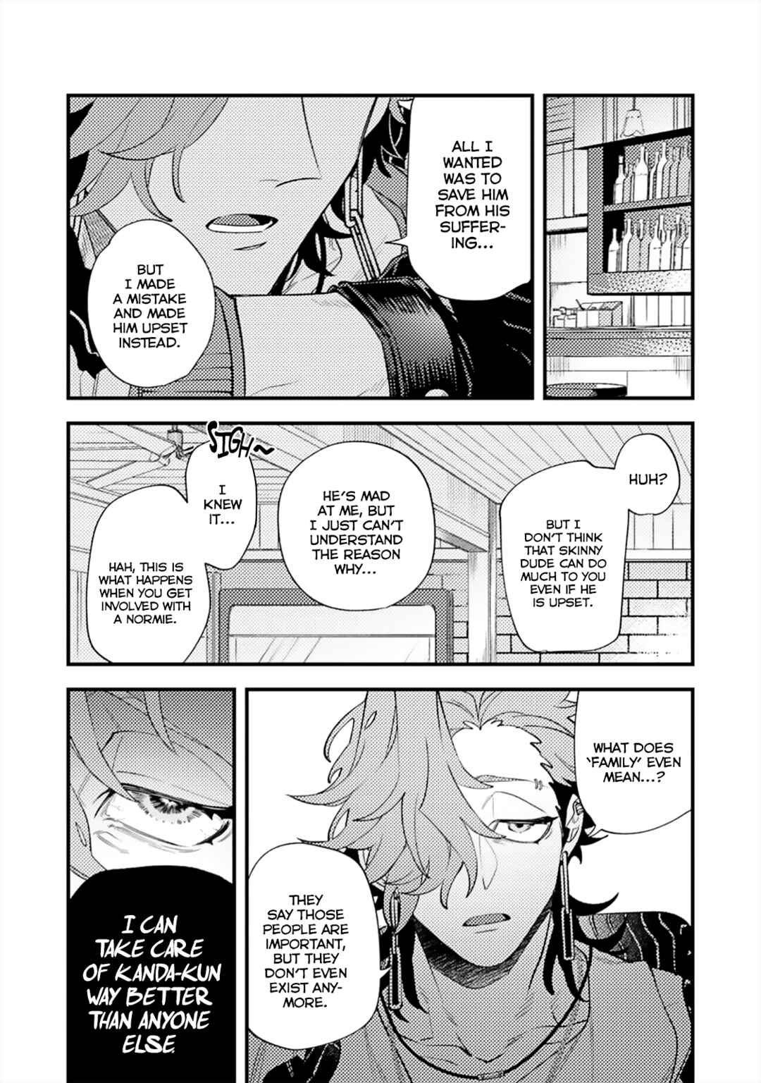 OΣG!!! = Oh My God = Chapter 8 - Page 10