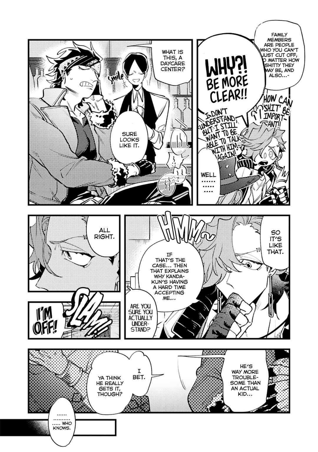 OΣG!!! = Oh My God = Chapter 8 - Page 12