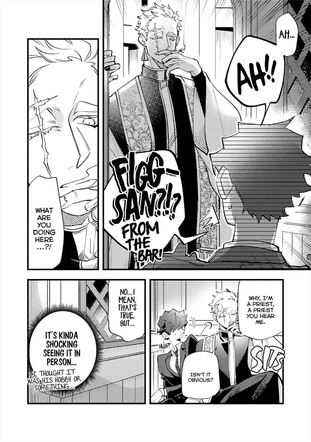 OΣG!!! = Oh My God = Chapter 8 - Page 14