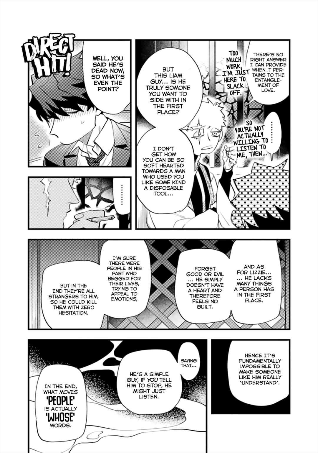 OΣG!!! = Oh My God = Chapter 8 - Page 16