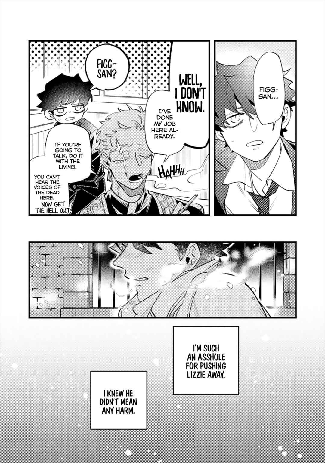 OΣG!!! = Oh My God = Chapter 8 - Page 17