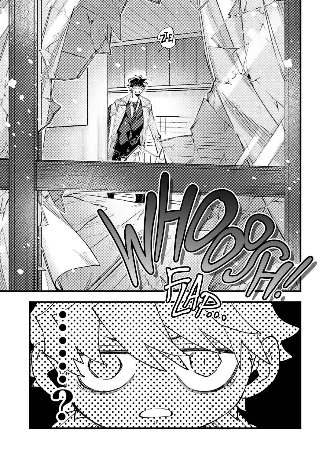 OΣG!!! = Oh My God = Chapter 8 - Page 19