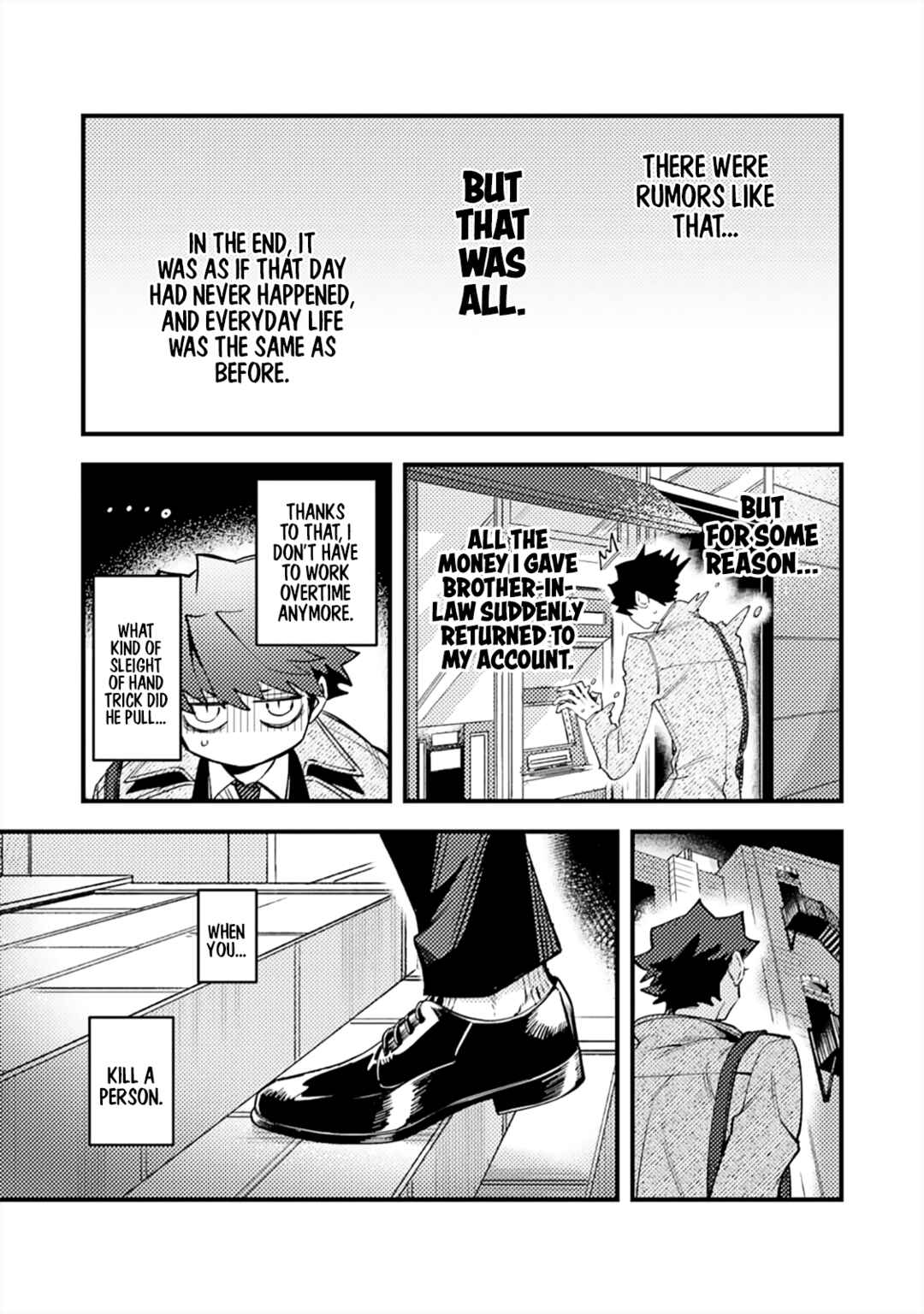 OΣG!!! = Oh My God = Chapter 8 - Page 5