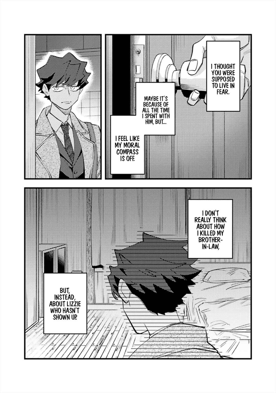 OΣG!!! = Oh My God = Chapter 8 - Page 6