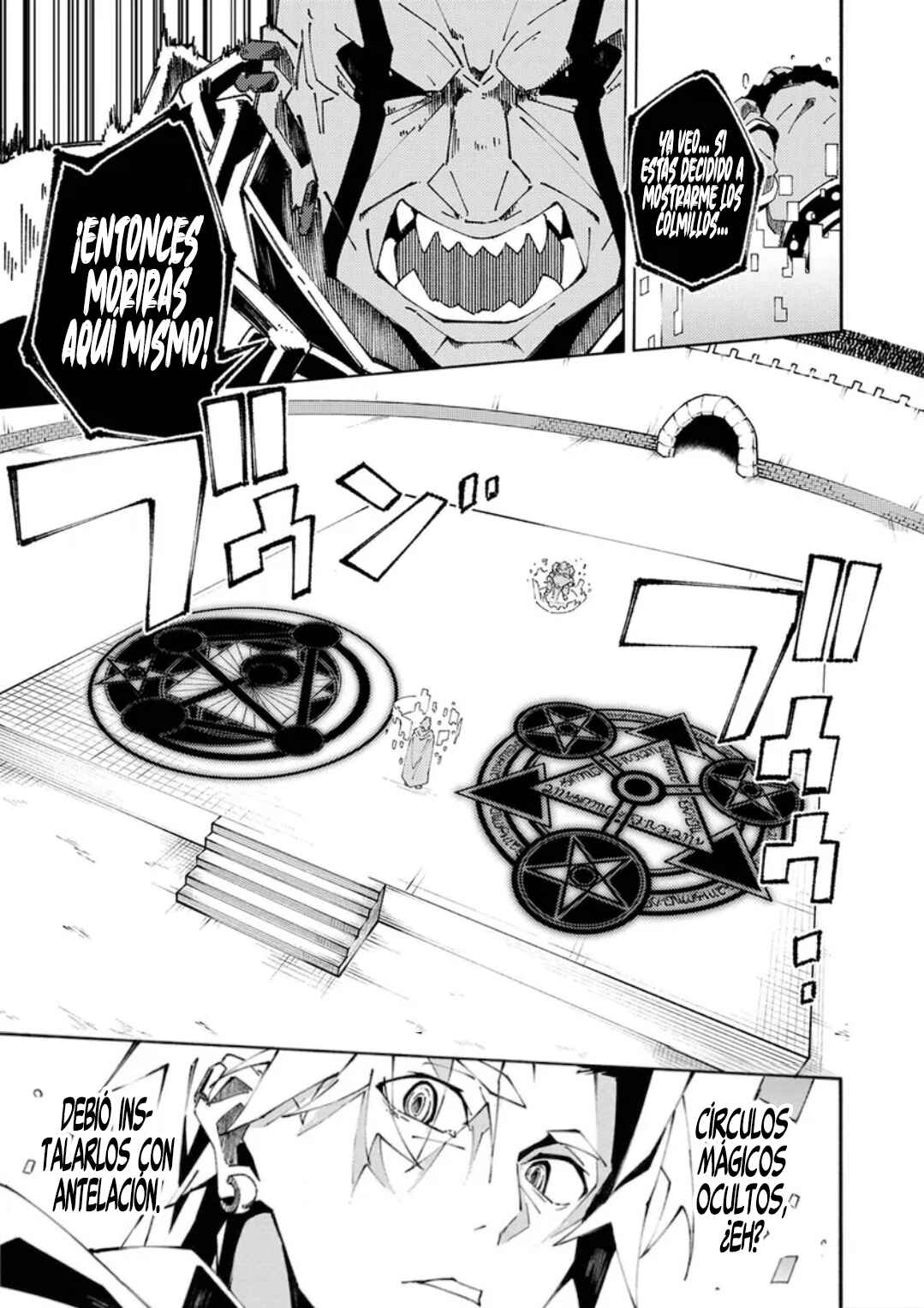 Joban de Shinu Saikyou no Sabu Kyara ni Tensei Shita node, Game Chishiki de Musou Suru Chapter 3 - Page 26