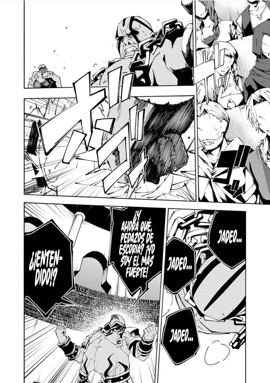Joban de Shinu Saikyou no Sabu Kyara ni Tensei Shita node, Game Chishiki de Musou Suru Chapter 3 - Page 29