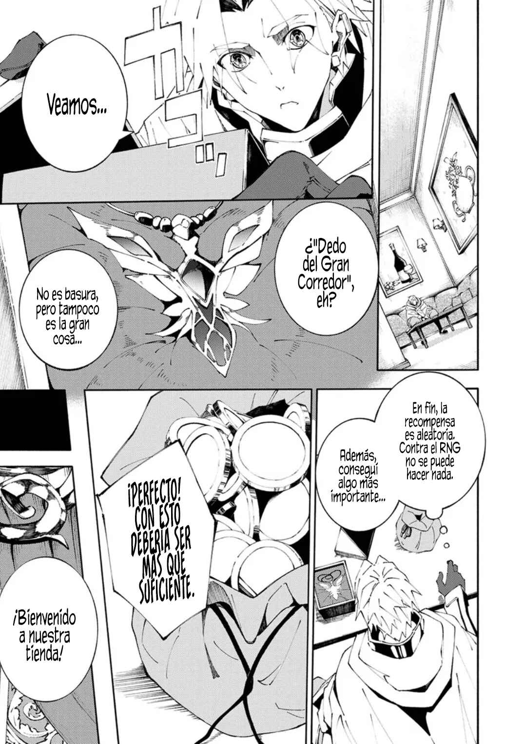 Joban de Shinu Saikyou no Sabu Kyara ni Tensei Shita node, Game Chishiki de Musou Suru Chapter 3 - Page 4
