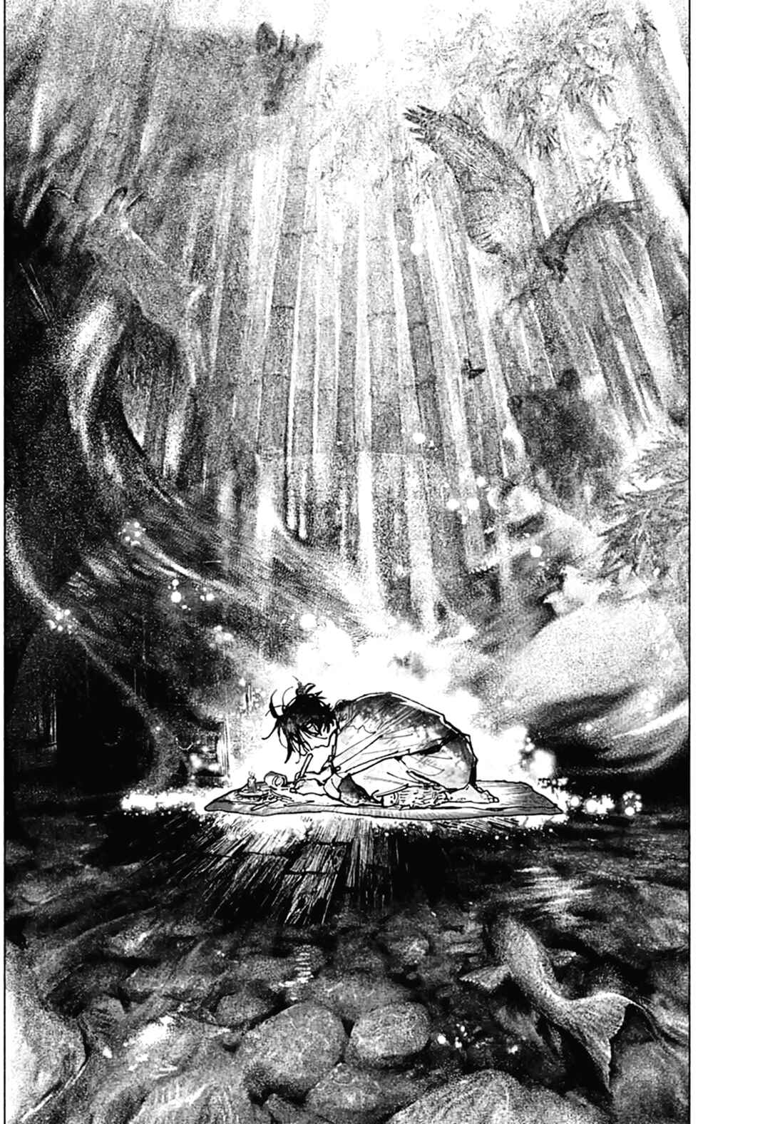 Hidari Jingoro Chapter ? - Page 37