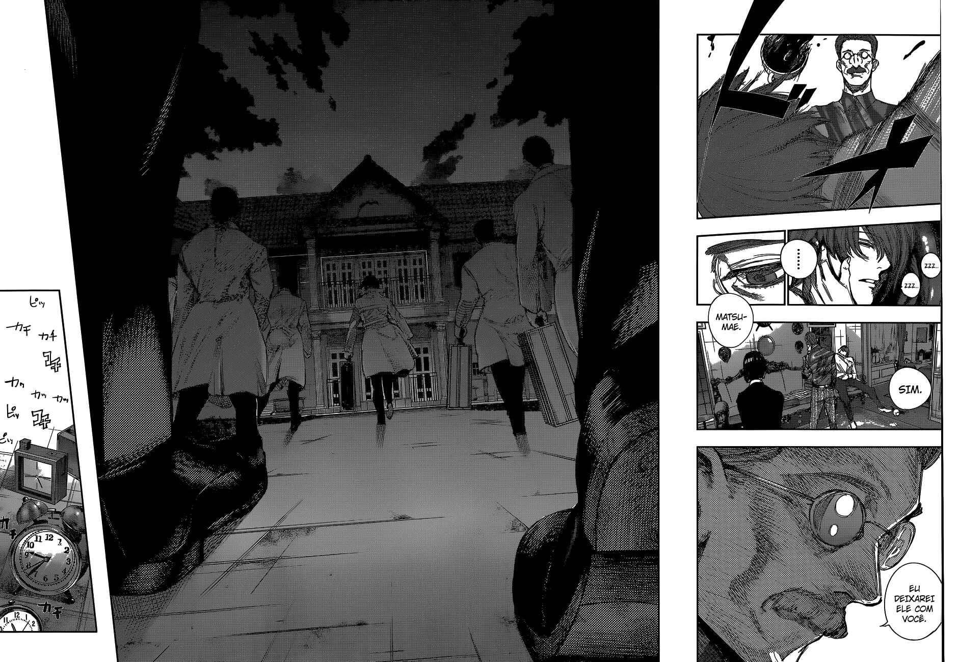 Tokyo Ghoul:re Chapter 45 - Page 18