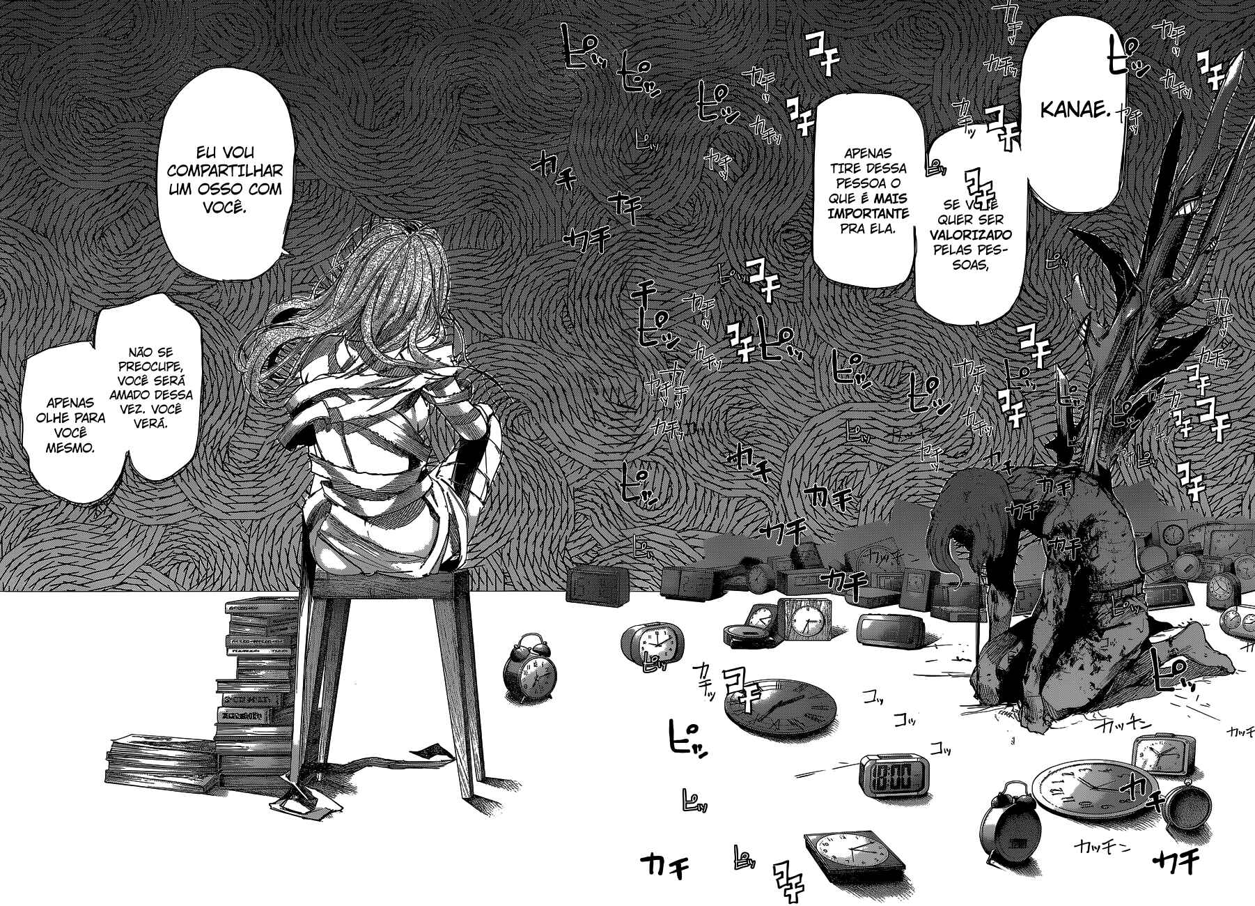 Tokyo Ghoul:re Chapter 45 - Page 19
