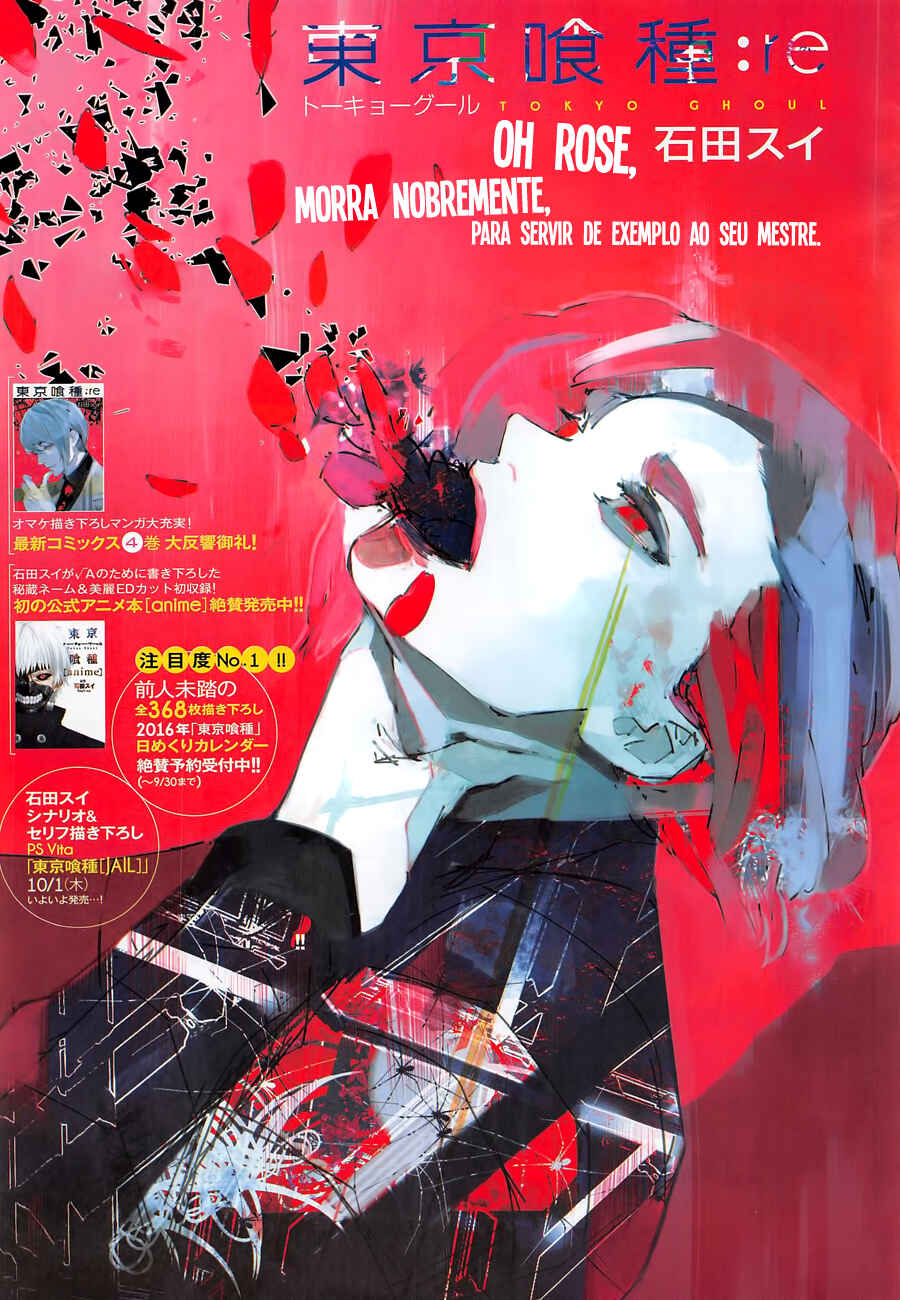 Tokyo Ghoul:re Chapter 45 - Page 2
