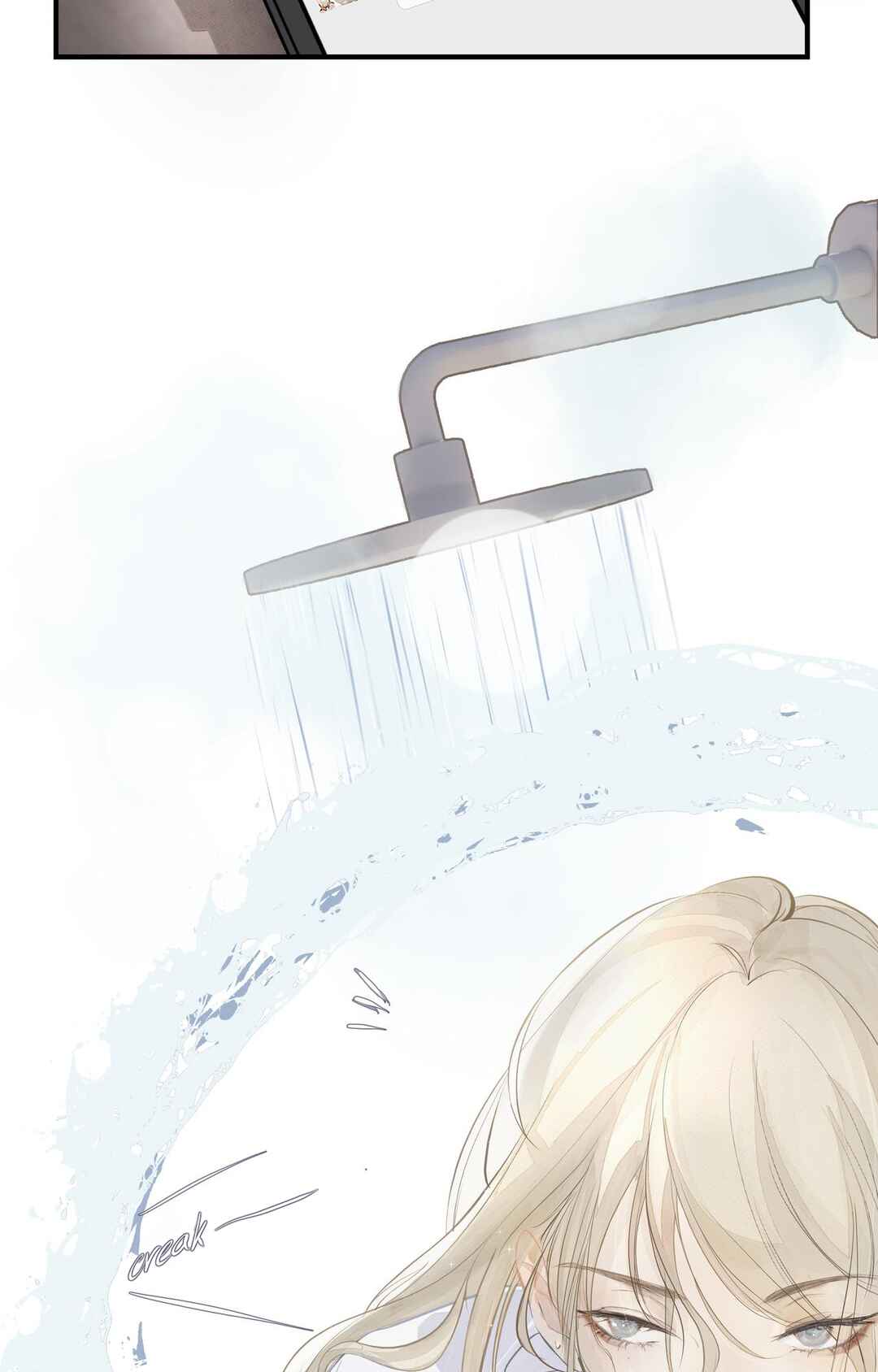 Addicted to Her Chapter 4 - Page 6