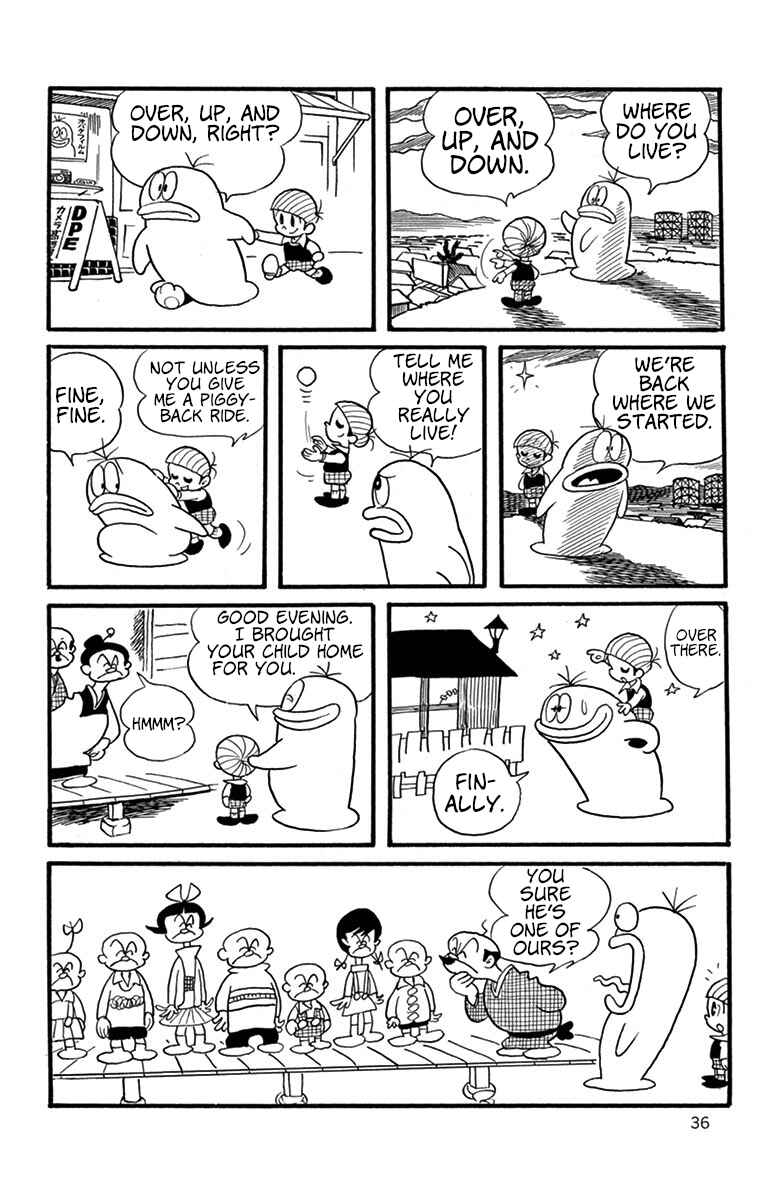 Obake no Q-Taro Chapter 4 - Page 5
