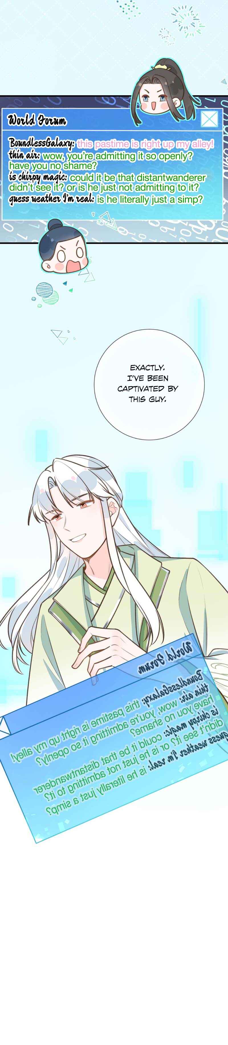 This Sweet Online Date Is a Disaster Chapter 81 - Page 7