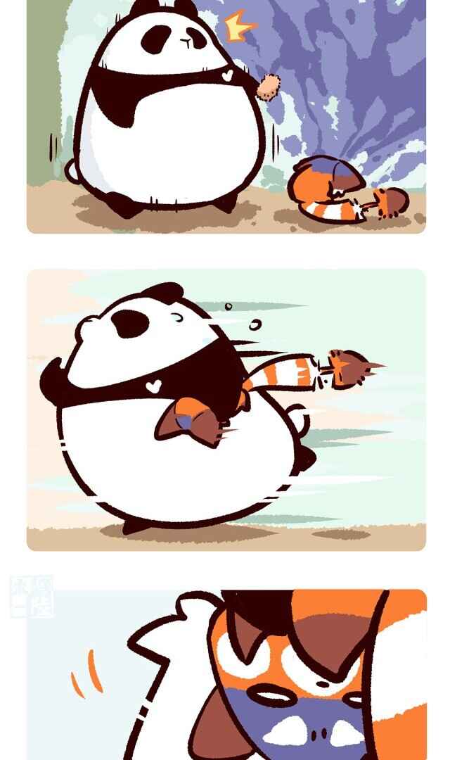 Panda x Red Panda Chapter 7 - Page 8