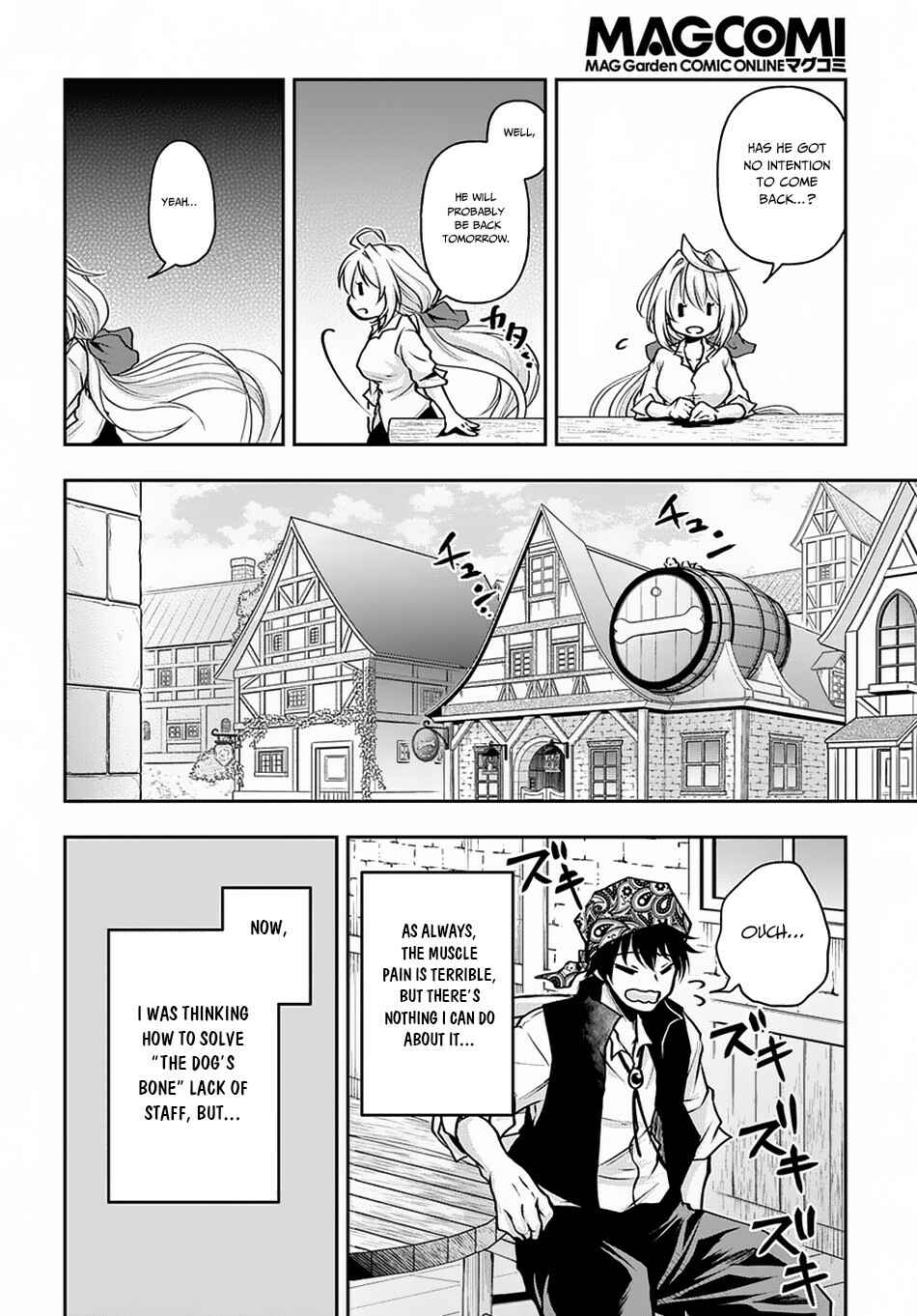 Isekai demo Bunan ni Ikitai Shoukougun Chapter 7 - Page 13