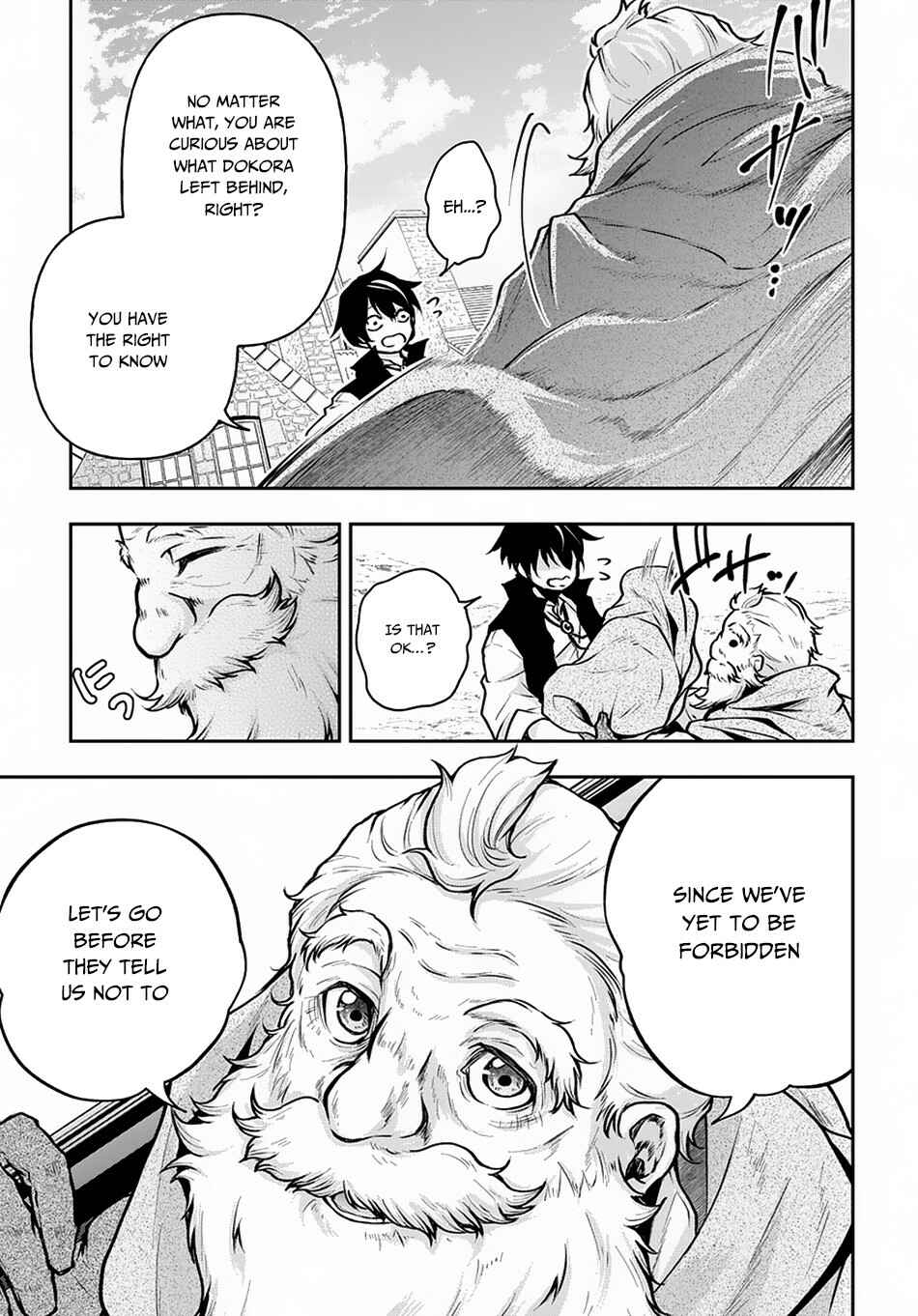 Isekai demo Bunan ni Ikitai Shoukougun Chapter 7 - Page 20