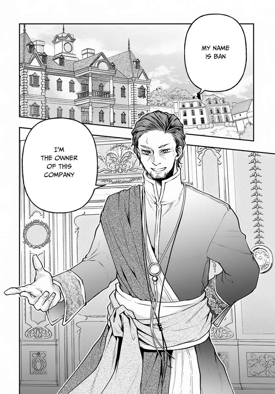 Isekai demo Bunan ni Ikitai Shoukougun Chapter 7 - Page 3