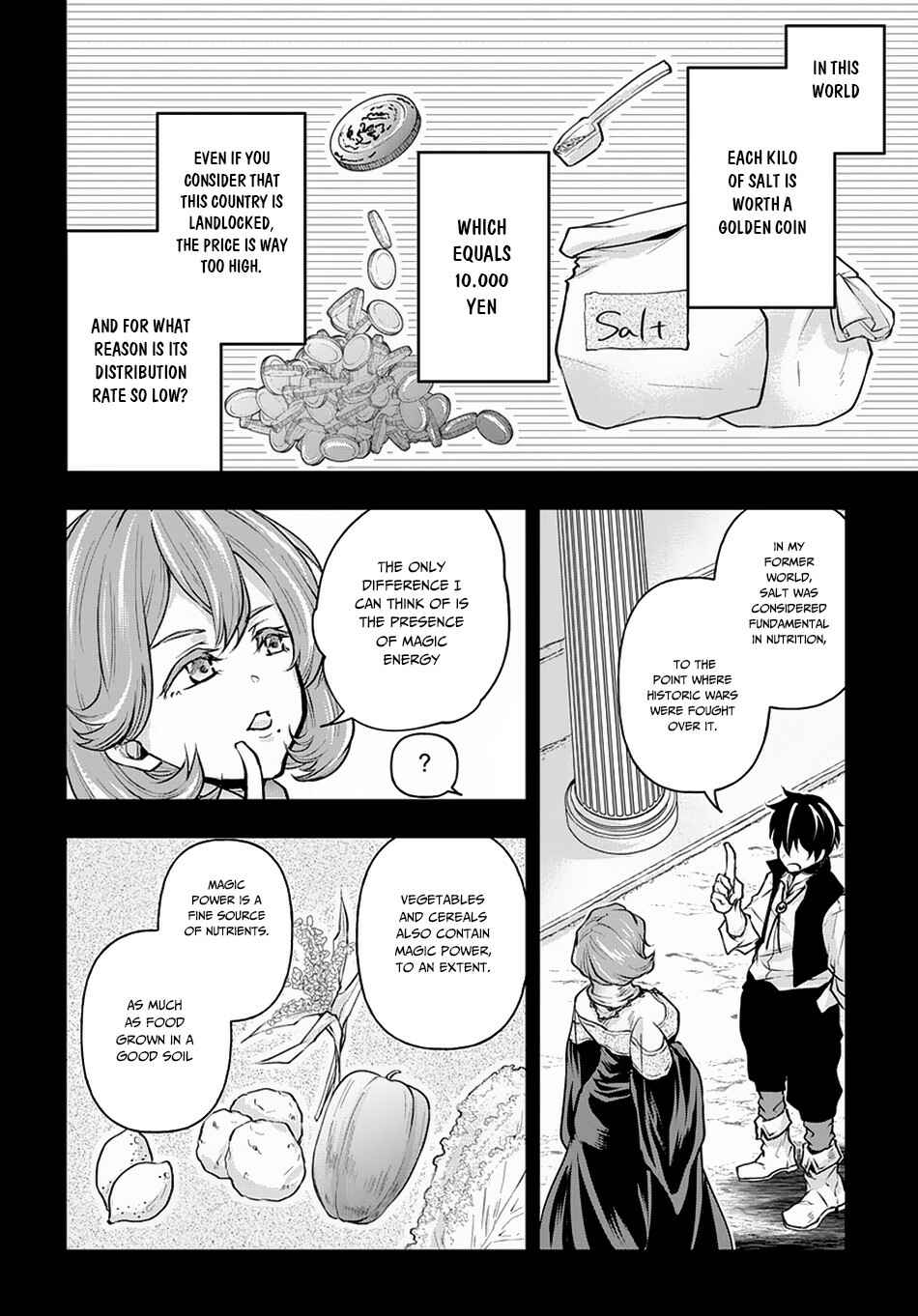 Isekai demo Bunan ni Ikitai Shoukougun Chapter 7 - Page 5