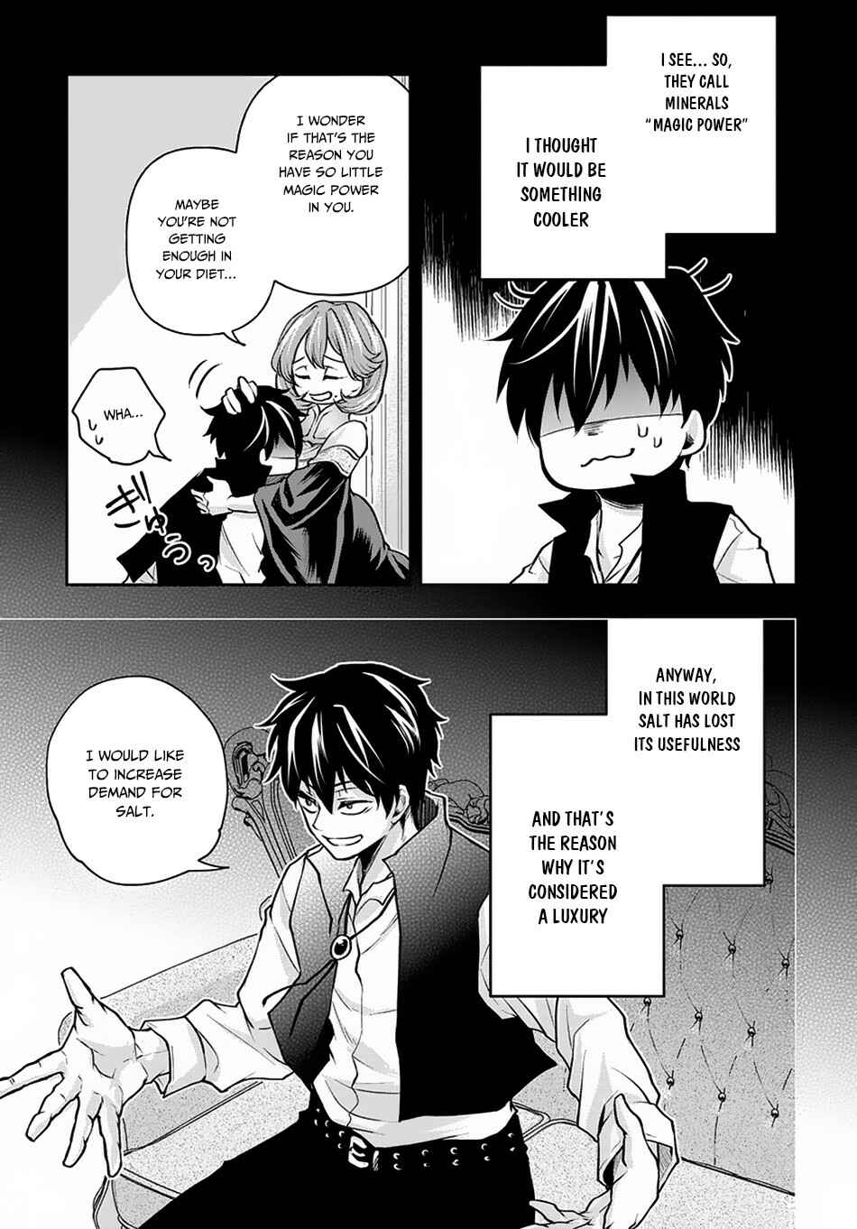 Isekai demo Bunan ni Ikitai Shoukougun Chapter 7 - Page 6