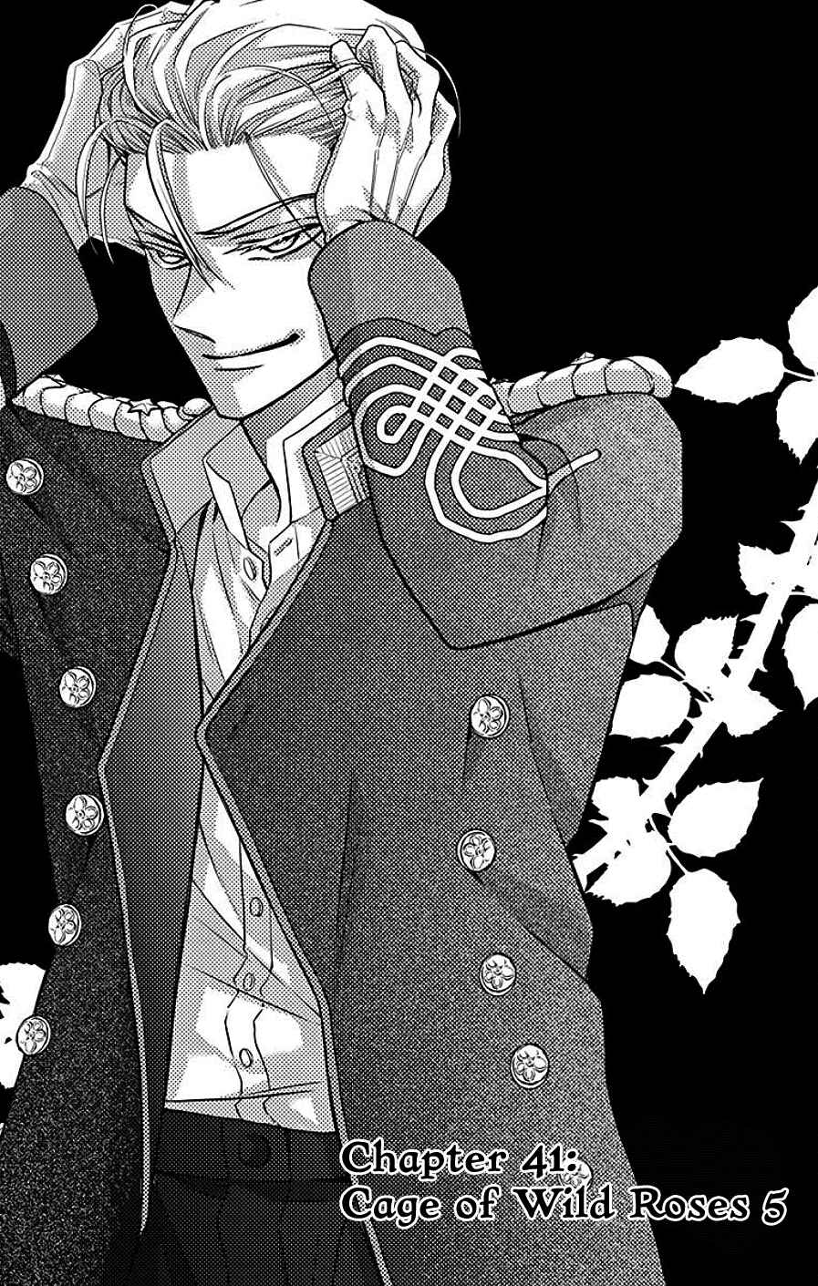 Tendou-ke Monogatari Chapter 41 - Page 1
