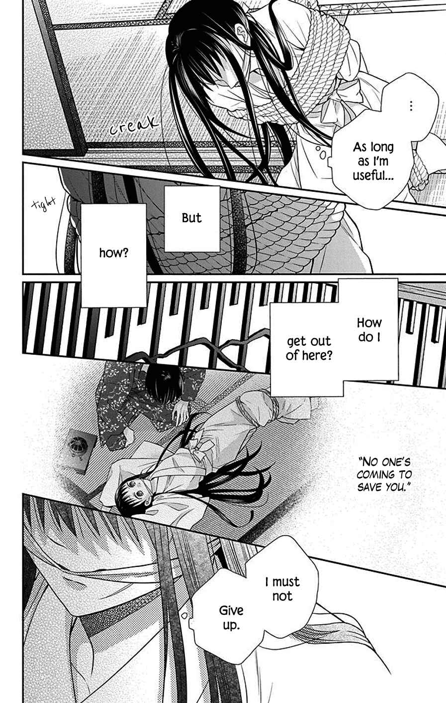Tendou-ke Monogatari Chapter 41 - Page 10