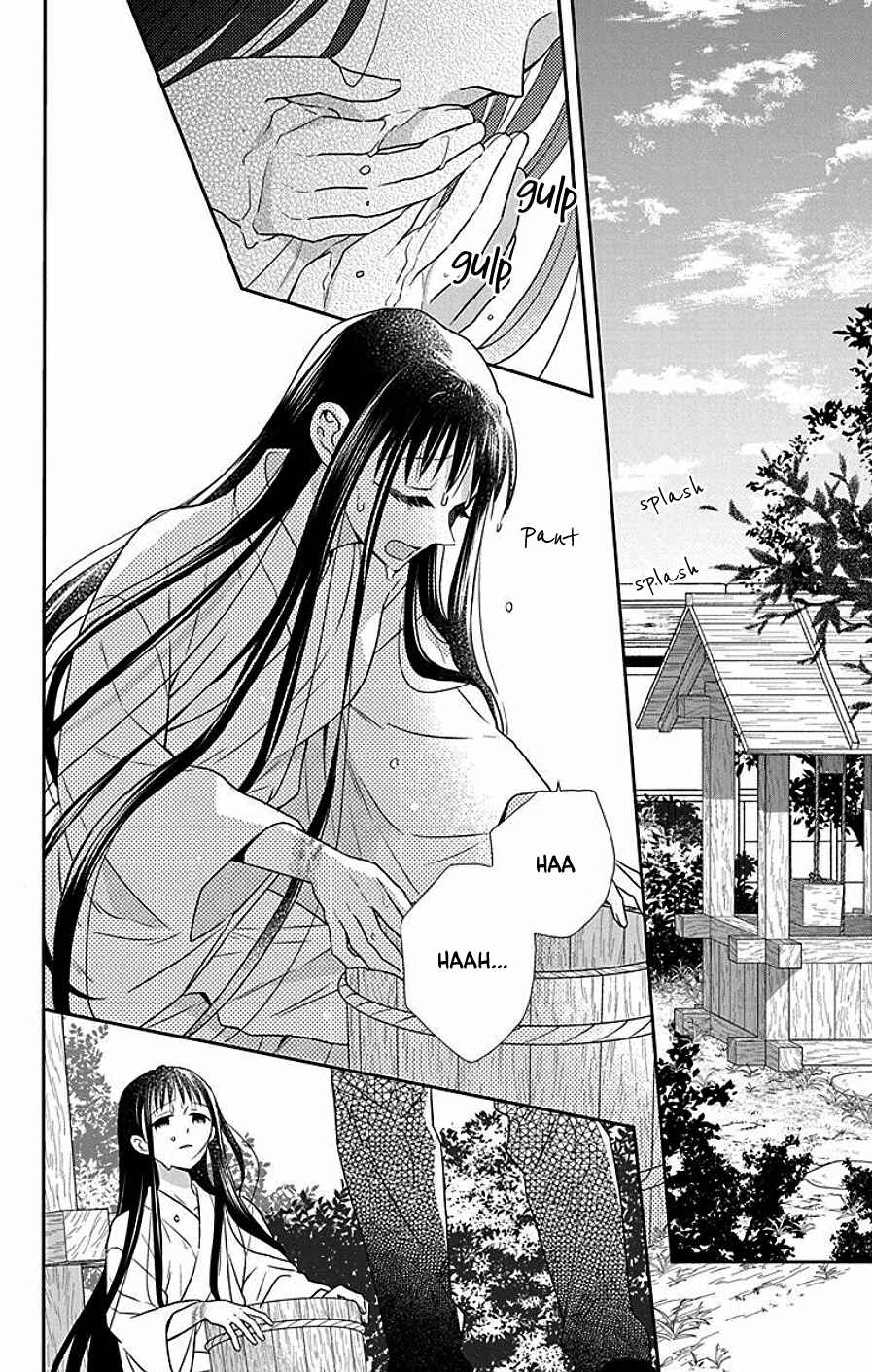 Tendou-ke Monogatari Chapter 41 - Page 17
