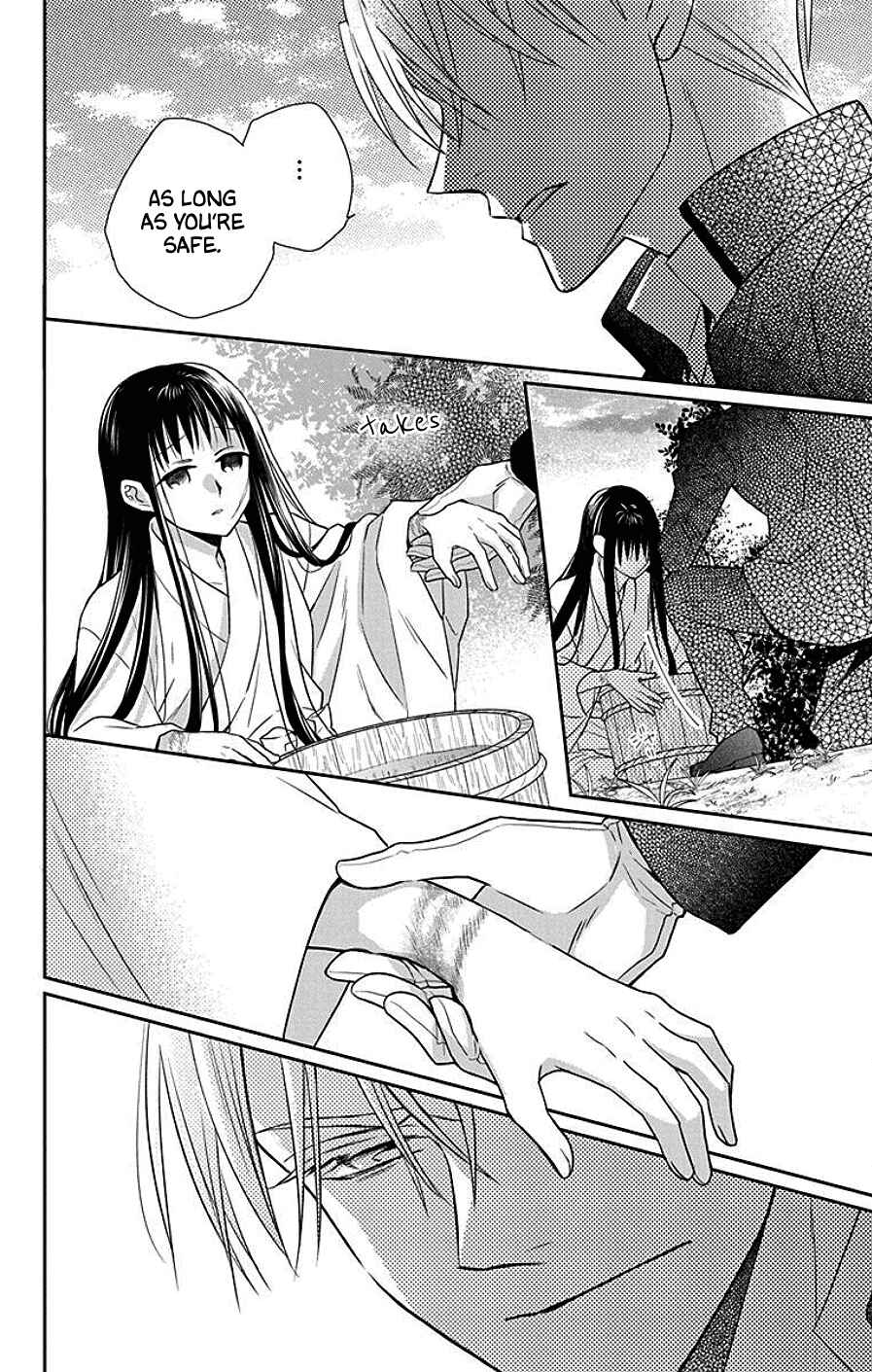 Tendou-ke Monogatari Chapter 41 - Page 19