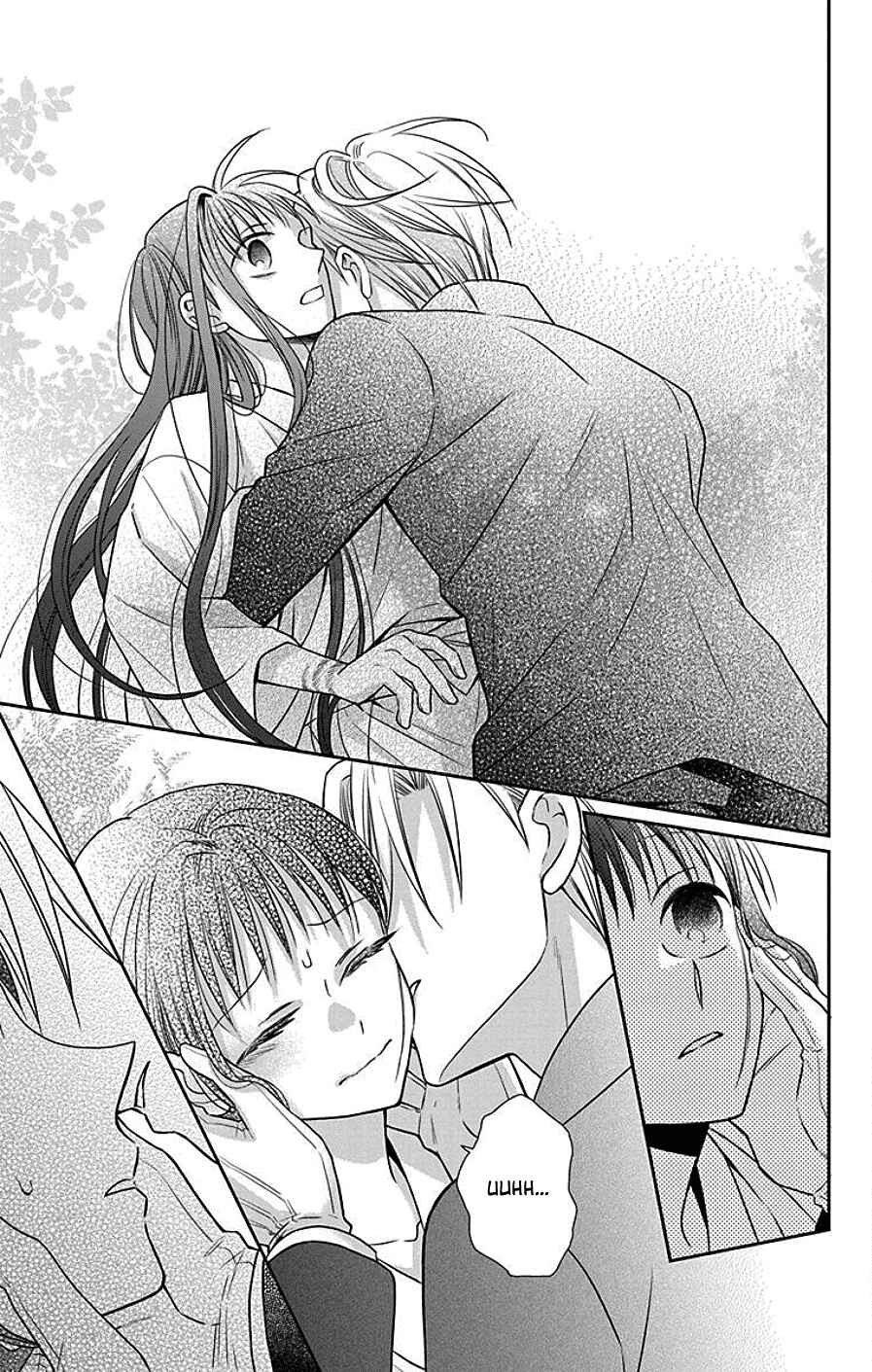Tendou-ke Monogatari Chapter 41 - Page 22