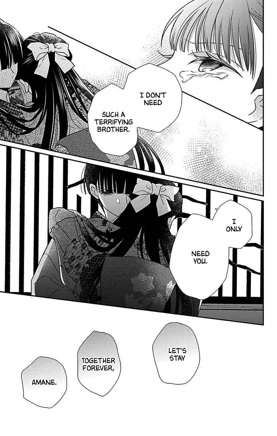 Tendou-ke Monogatari Chapter 41 - Page 28