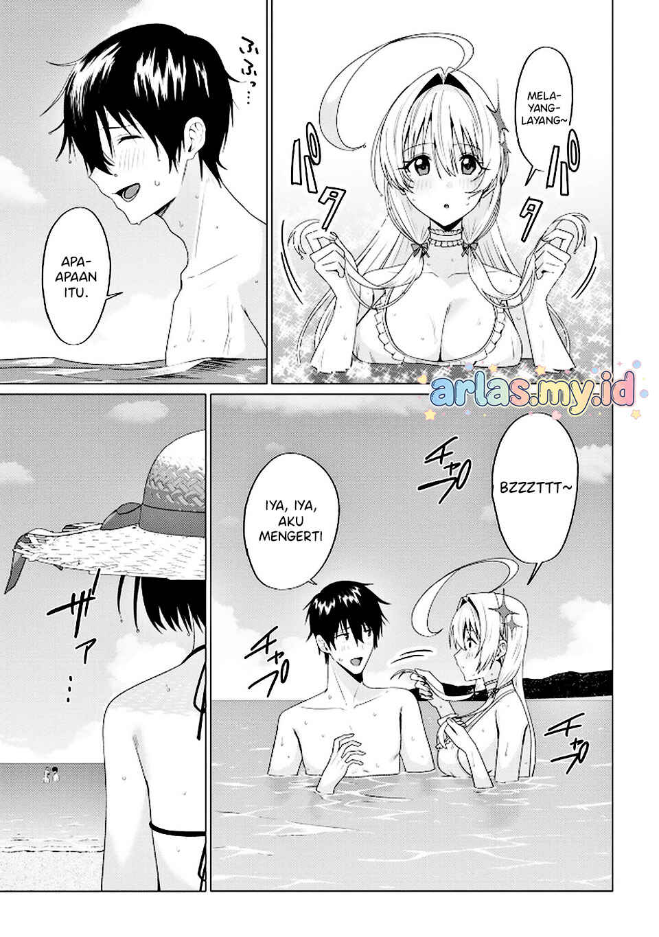 Houkago no Luminous Chapter 5.2 - Page 11