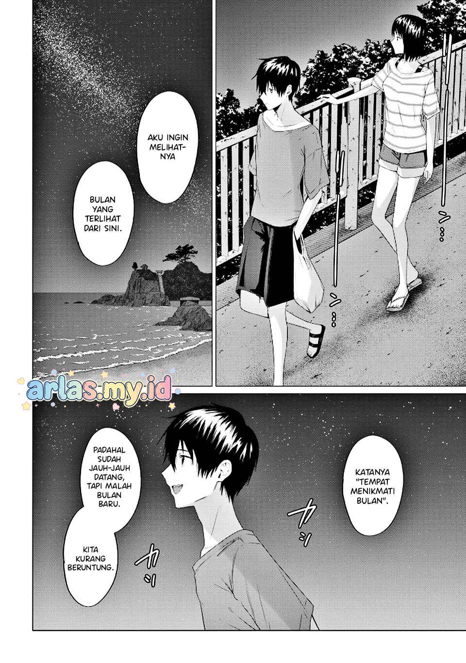 Houkago no Luminous Chapter 5.2 - Page 14