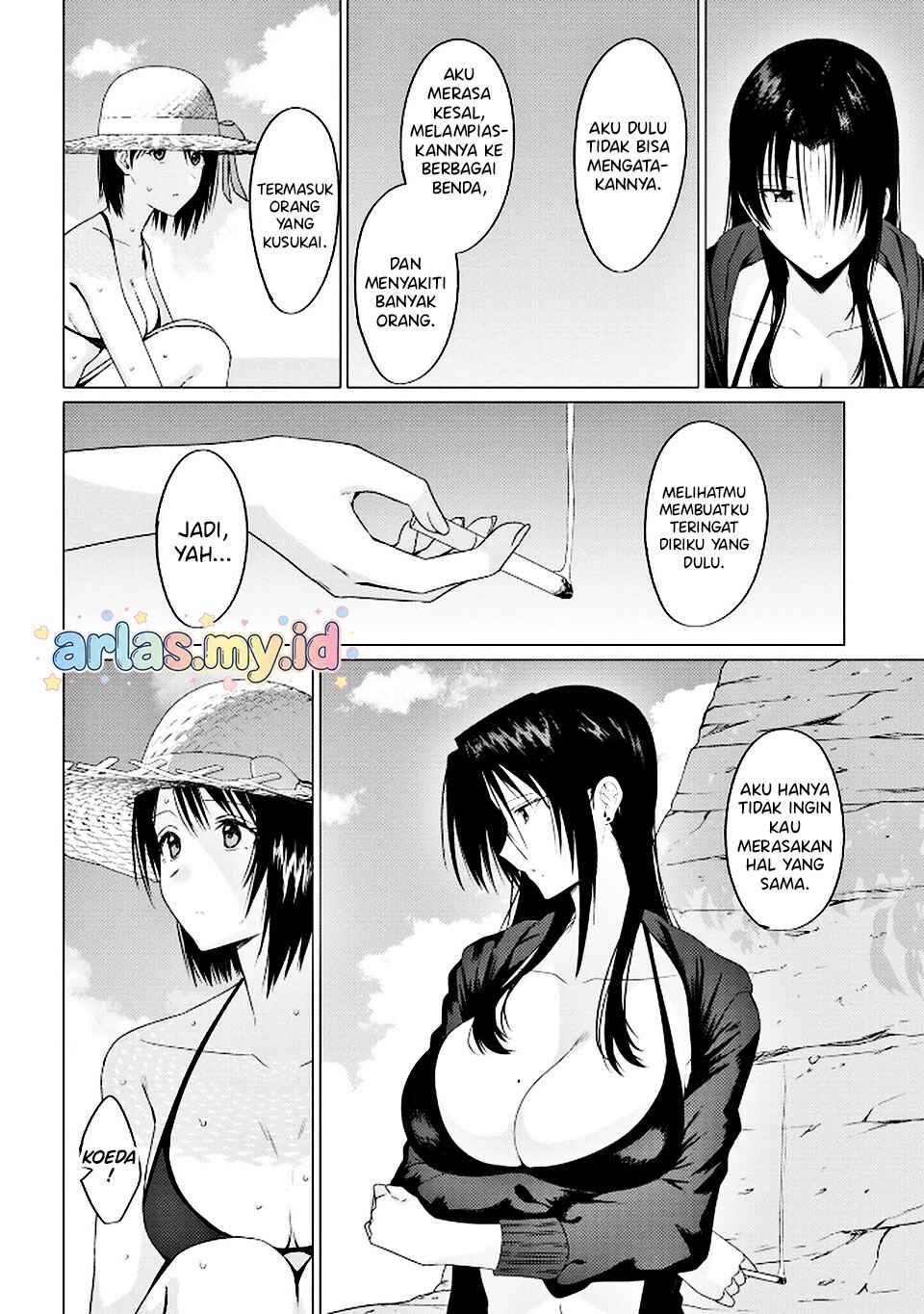 Houkago no Luminous Chapter 5.2 - Page 4